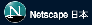 netscape