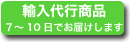 �A����s