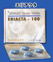エリアクタ
