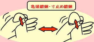 オナニーで巨根